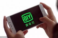 【4分钟科普】商洛企业电话_哔哩哔哩